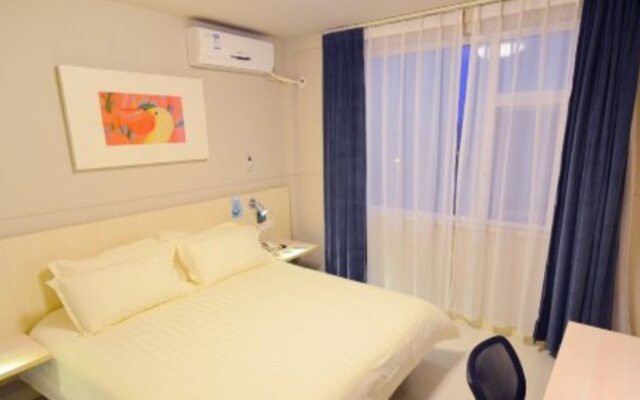 Jinjiang Inn Wuhan Guanggu Avenue Gaoxin 2nd Road Branch