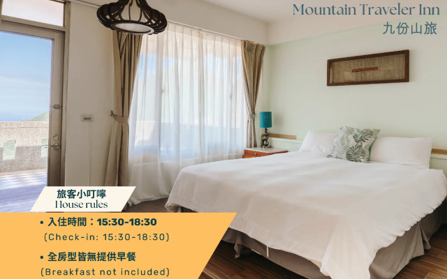Jiufen Mountains Echoed