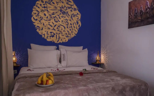 Riad Safran et Cannelle & Spa