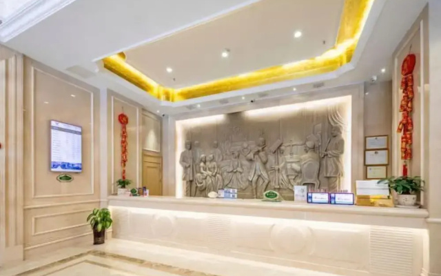 Vienna Hotel (Xupu Wanda Plaza)