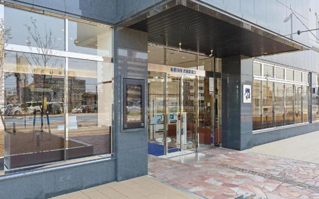 Toyoko Inn Hikone Station Higashi