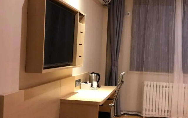 7Days Premium Dezhou University South Gate Branch