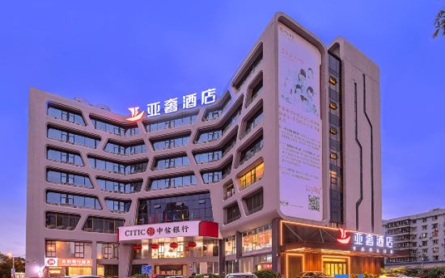 YarLux Hotel (Liuzhou yaobu ancient town wanxiang branch) – Exterior – Liuzhou