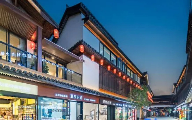 Tiantai Xingye Xizhu Boutique Stay (Zhexi Old Street) – Exterior – Taizhou