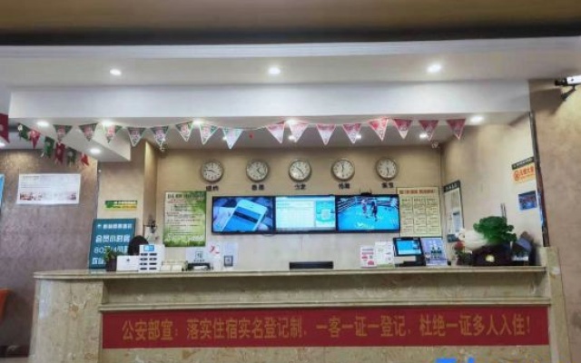 GreenTree Inn (Tianjin Wangqingtuo Times Square) – Lobby – Tianjin