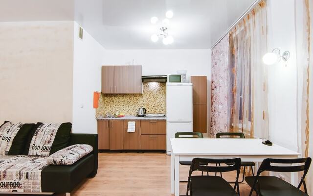 Aura Apartments