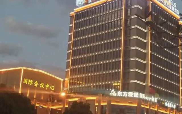Yuhotel Kunming Northeast