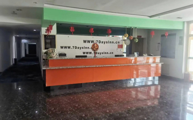Dulan Siji Hotel – Lobby – Xilinhot