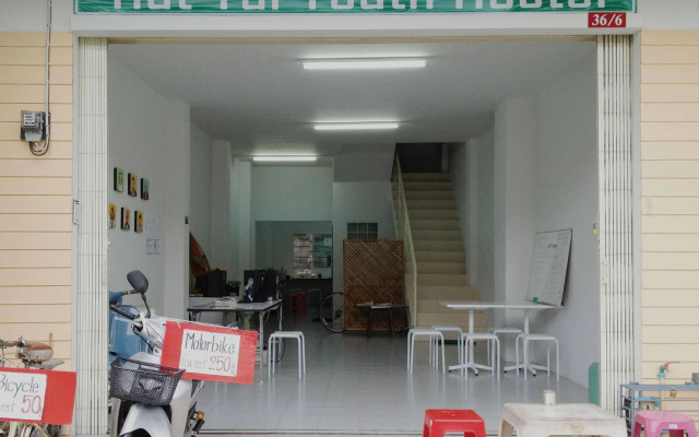 Hat Yai Youth Hostel