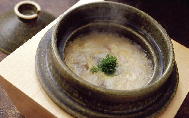 Ryotei Rangetsu