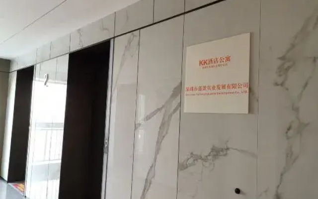 Shenzhen KK Hotel Apartment