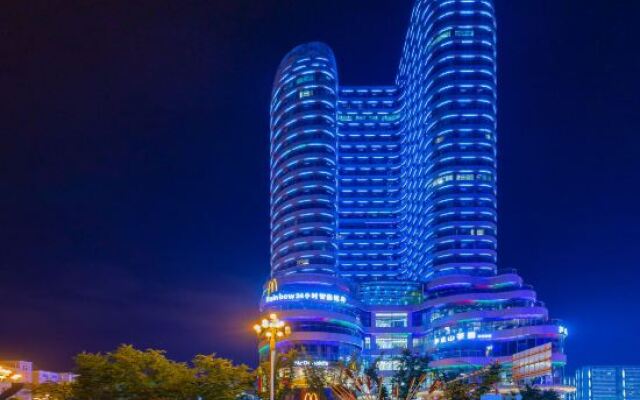 Guoguo Hotel (Xingyi Huijin Center Store)