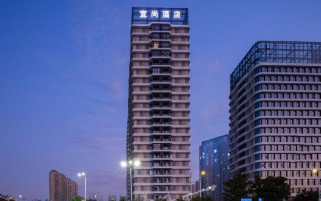 Huanzhu Holiday Select | Inter Premium (Nanchang West Station International Sports Center) – Outside – Nanchang