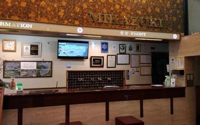 Mikazuki Sea-Park Hotel Awa Kamogawa