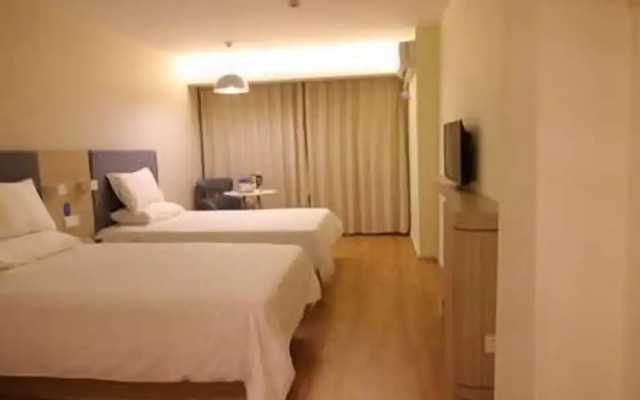 Nanchang Beidouxing Business Hotel