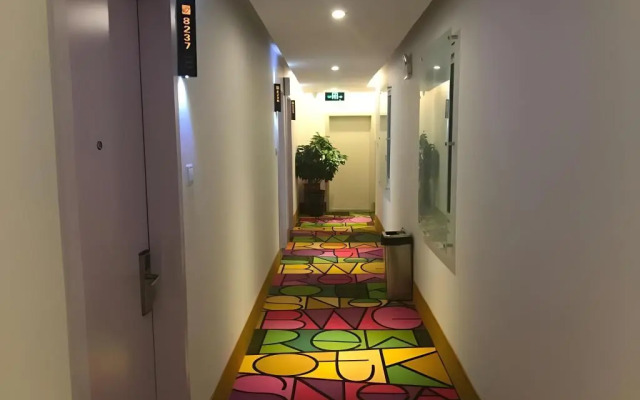 Shell Jinan Gaoxin District Shunhua Road Qilu Software Park Hotel