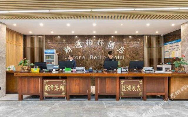 Jingtong Hotel (Nanning Dongge)