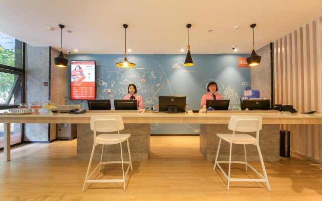 ibis Weinan Normal University Chaoyang Street Hotel