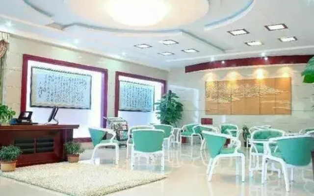 Gujia Garden Holiday Hotel