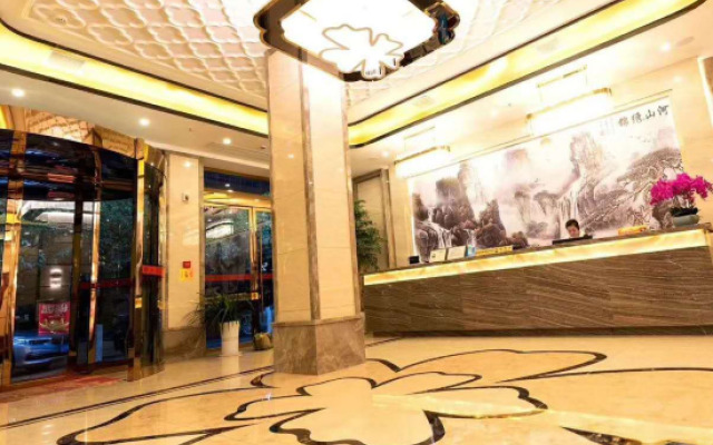 Xianfeng Jintian Holiday Inn