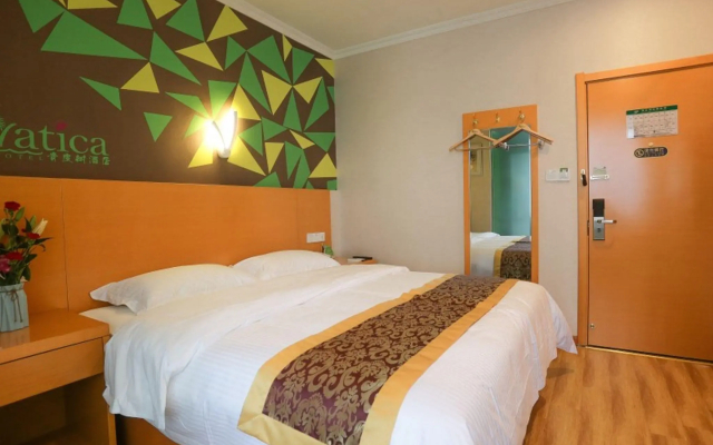 Vatica Hefei Lujiang Road Hotel