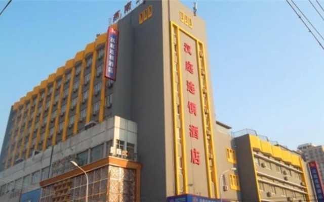 Hanting Beijing South Railway Station Branch