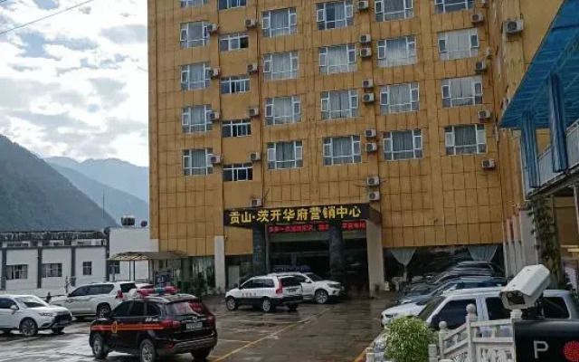 Sanjiang Mingzhu Hotel