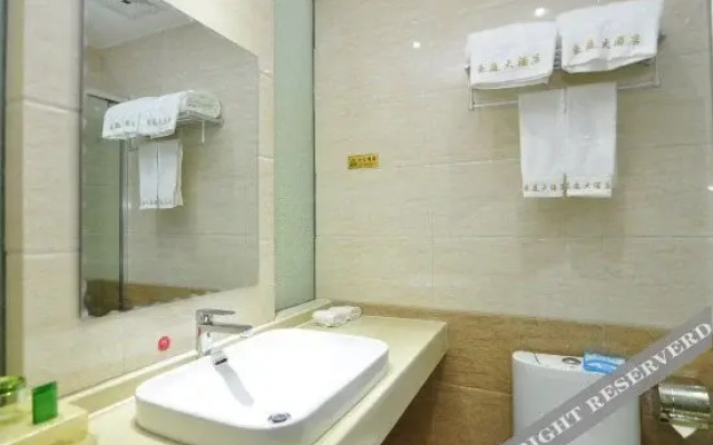 Haoting Hotel