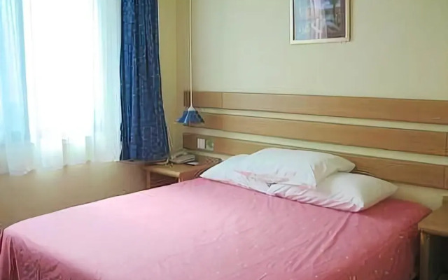 Home Inn Guiyang West Gate