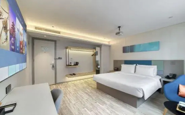 Homeinn Selected Hotel (Lishui High-Speed Railway Station Wanda Plaza)