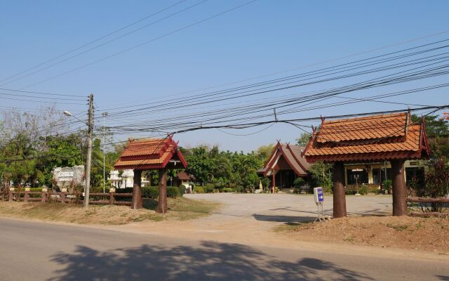 Suanluang Garden View Resort