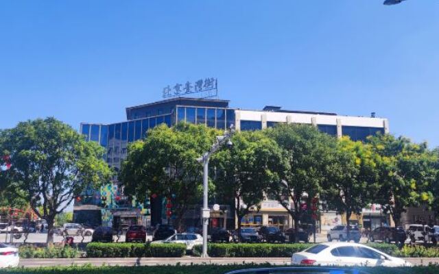 Hanting Hotel Beijing Shijingshan Wanda