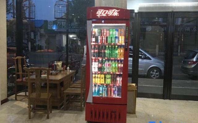 Xuequan Express Hotel