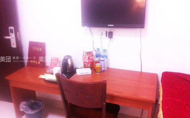 Shangrao Qingyun Business Hotel