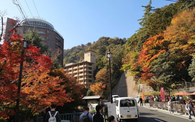 Hotel Arima Koukaen