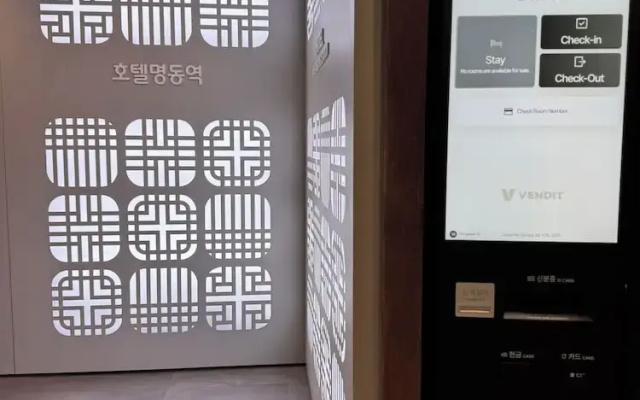 Hotel Myeongdong Station