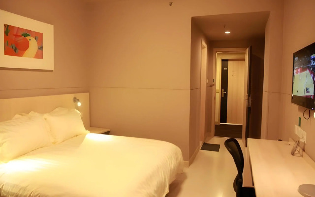 Jinjiang Inn Taicang Shanghai Lu
