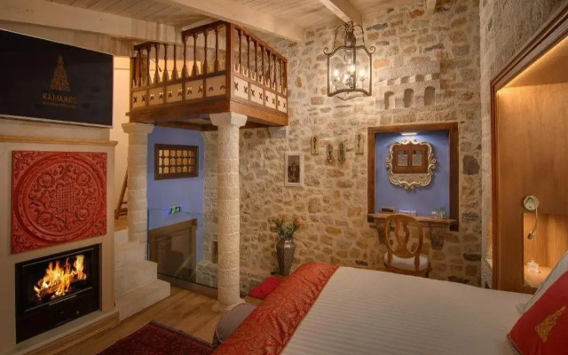 Kamares Boutique Hotel & Spa