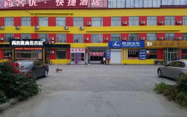 Thank Inn Hotel Shandong Gaomi Branch