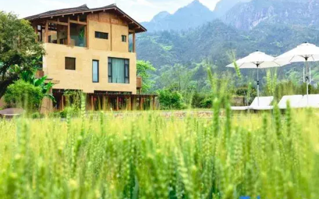 Guyuan Holiday Hostel