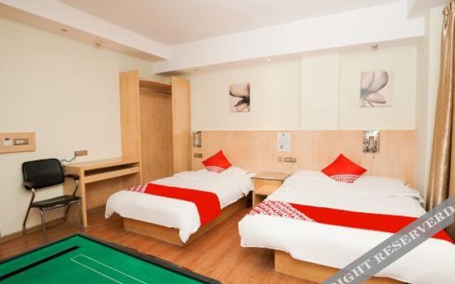 Wuzhou No. 2 Villa Hotel