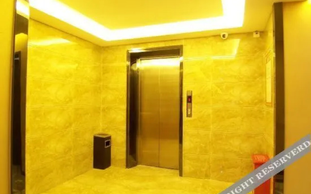 Sucha Hotel (Wuzhou South Railway Station)
