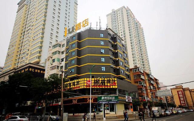 IU Hotels·Lanzhou Dongfanghong Square Gaolan Road