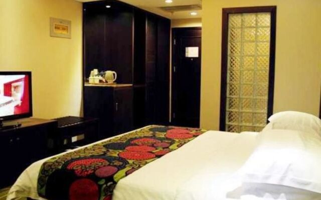 Guoyu Hotspring Holiday Hotel