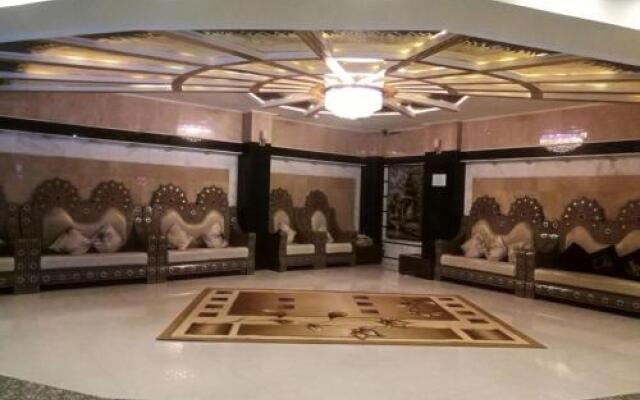 Hotel Alkhayam