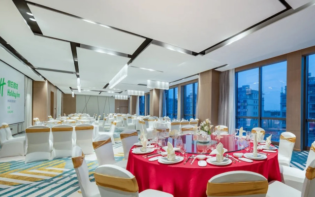 Holiday Inn YONGKANG by IHG