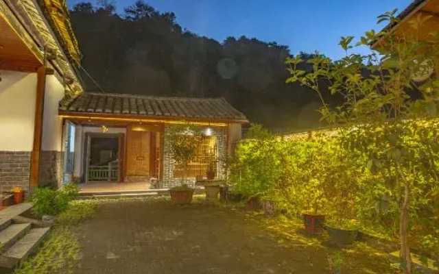 Nanjing Tulou Xinyuan Inn
