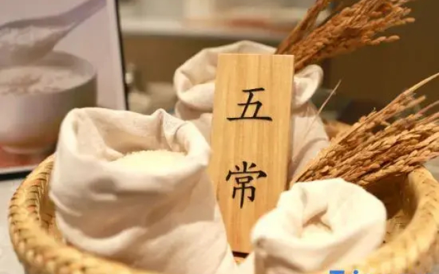 JI Hotel (Qingdao Jimo Innovation New Area)