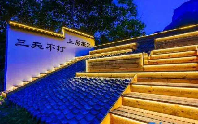 QIANNA HOTEL GLORIOUS (Xinxiang Baligou)