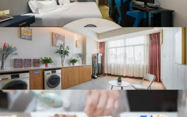 Yongkang Fengqi E-sports Hotel (Baolong Plaza)